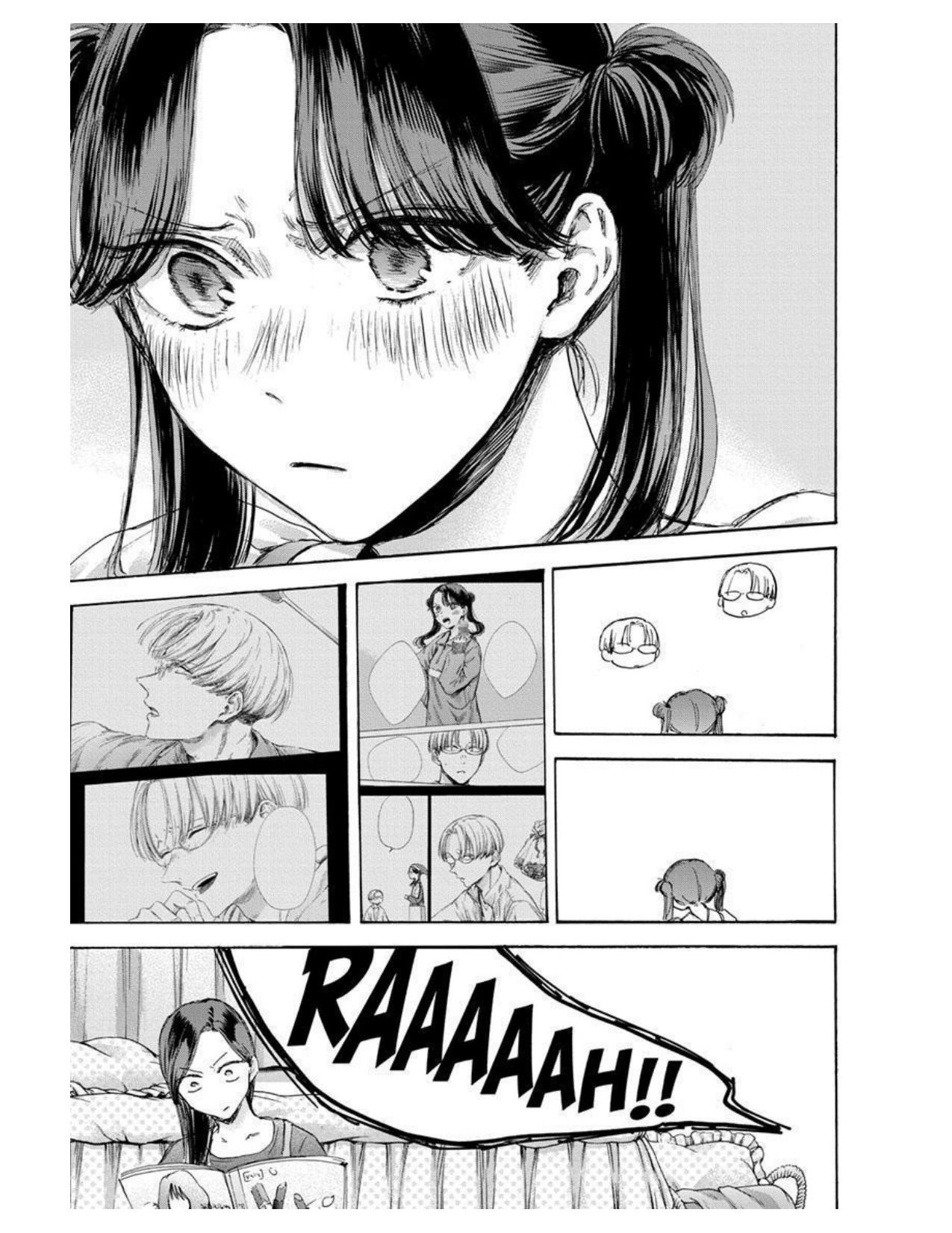 Ao no Hako Chapter 118 page 17