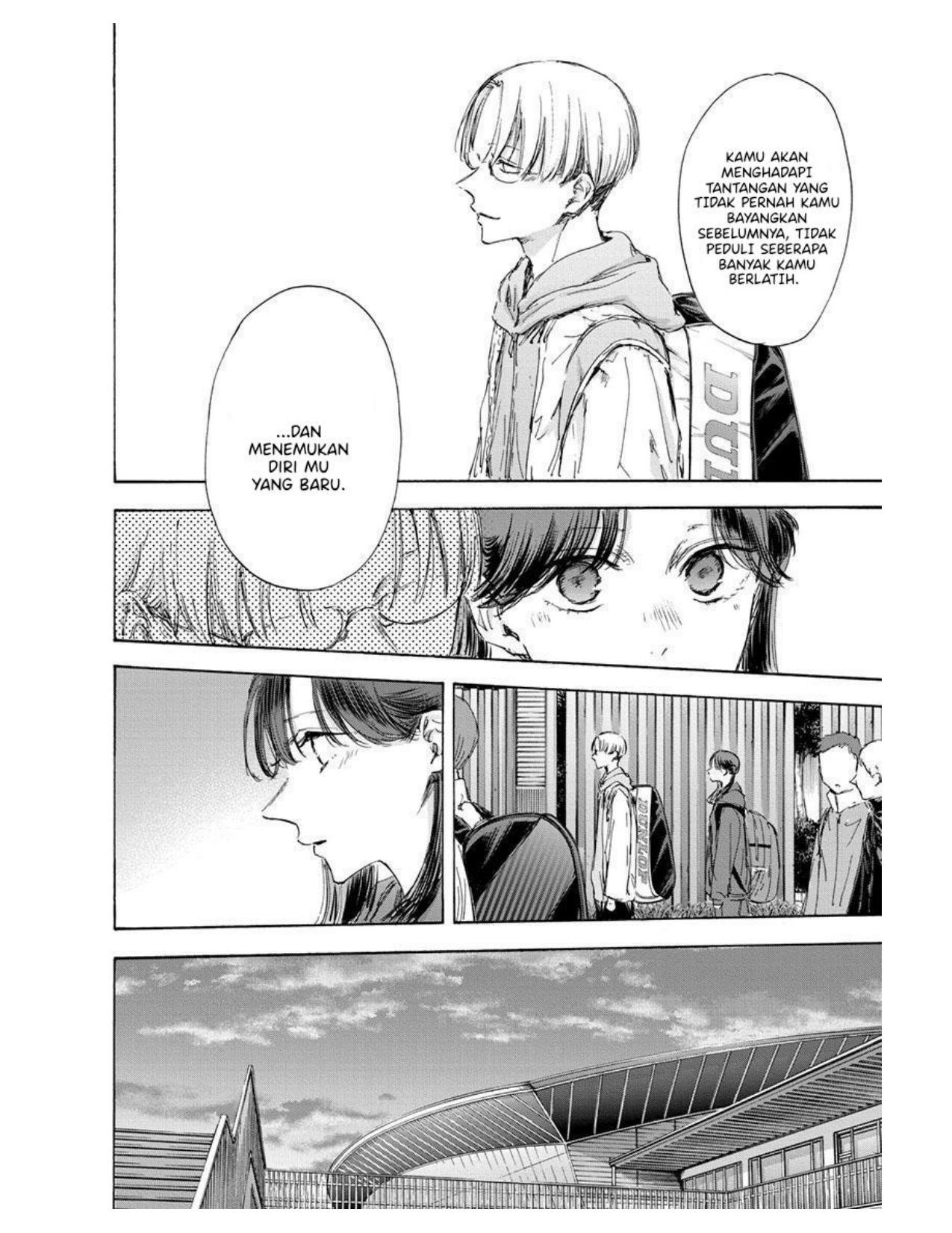Ao no Hako Chapter 118 page 7