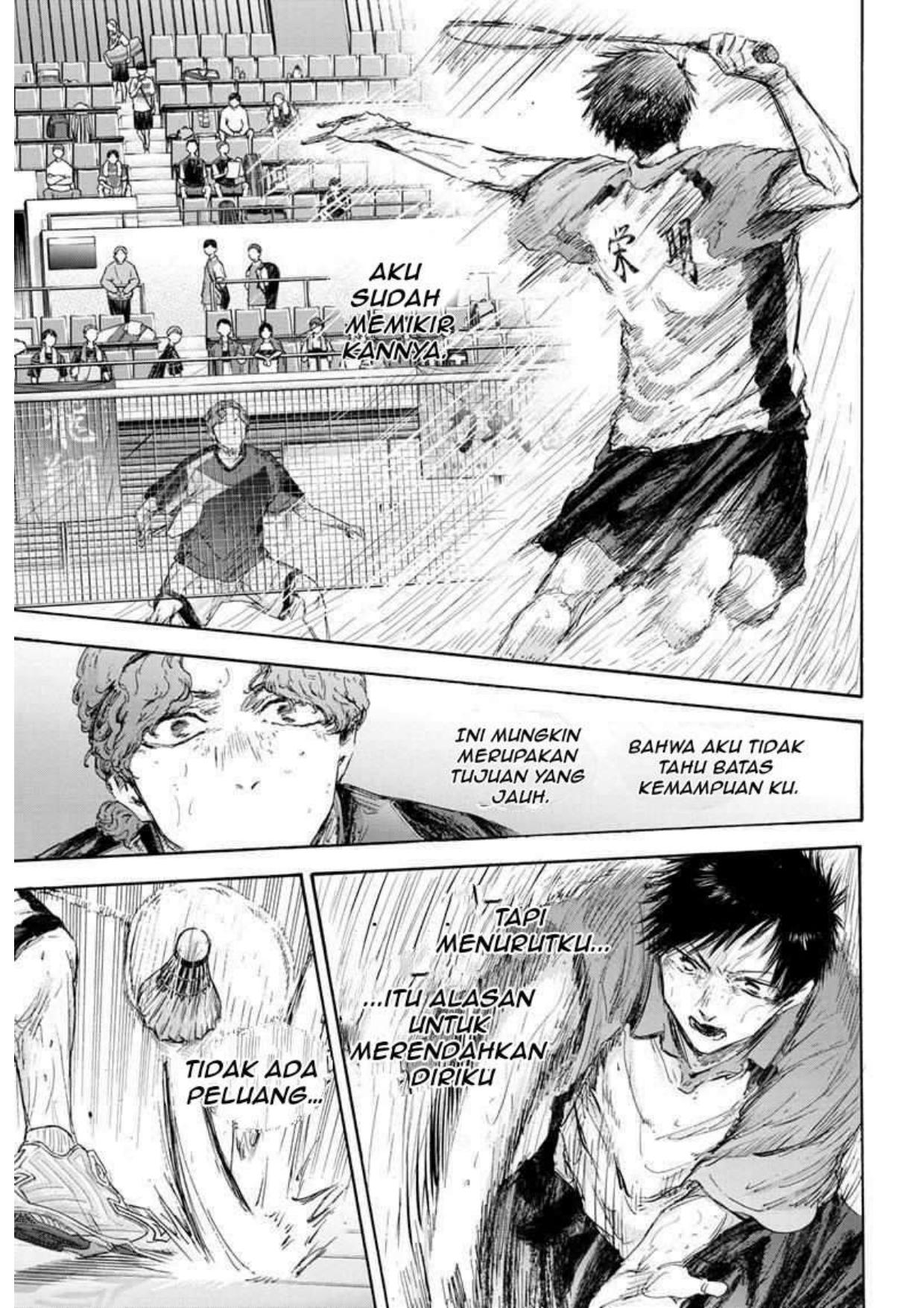 Ao no Hako Chapter 116 page 17
