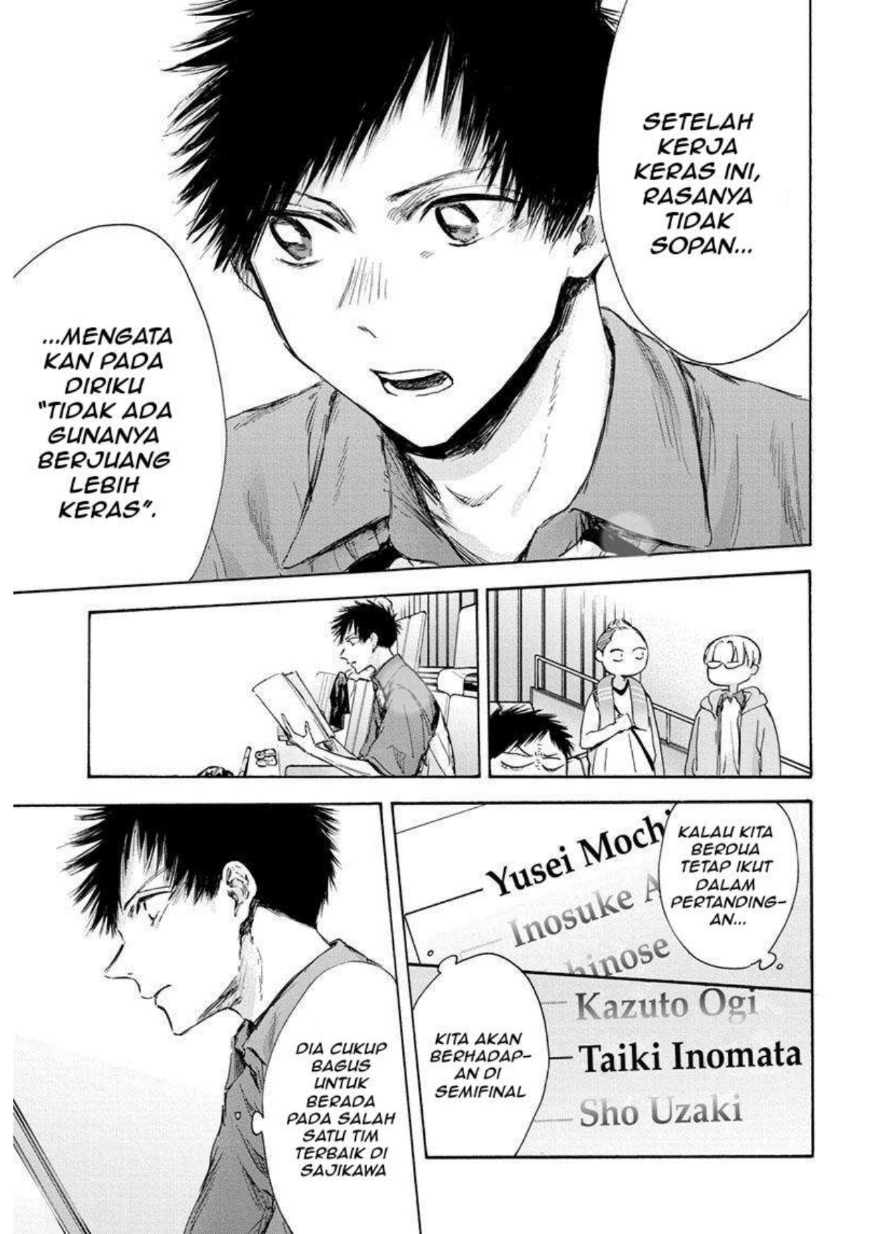 Ao no Hako Chapter 116 page 3
