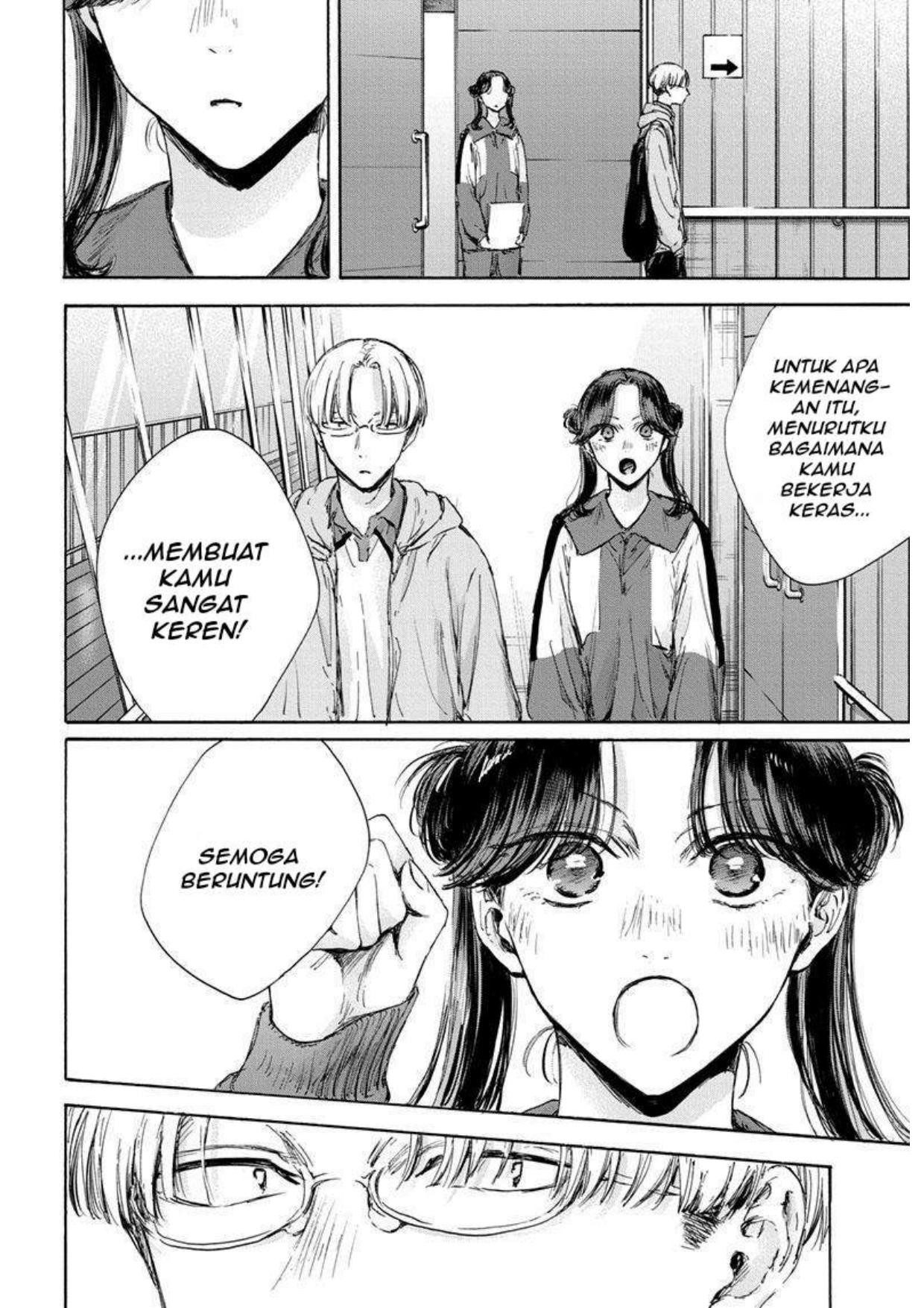 Ao no Hako Chapter 116 page 8