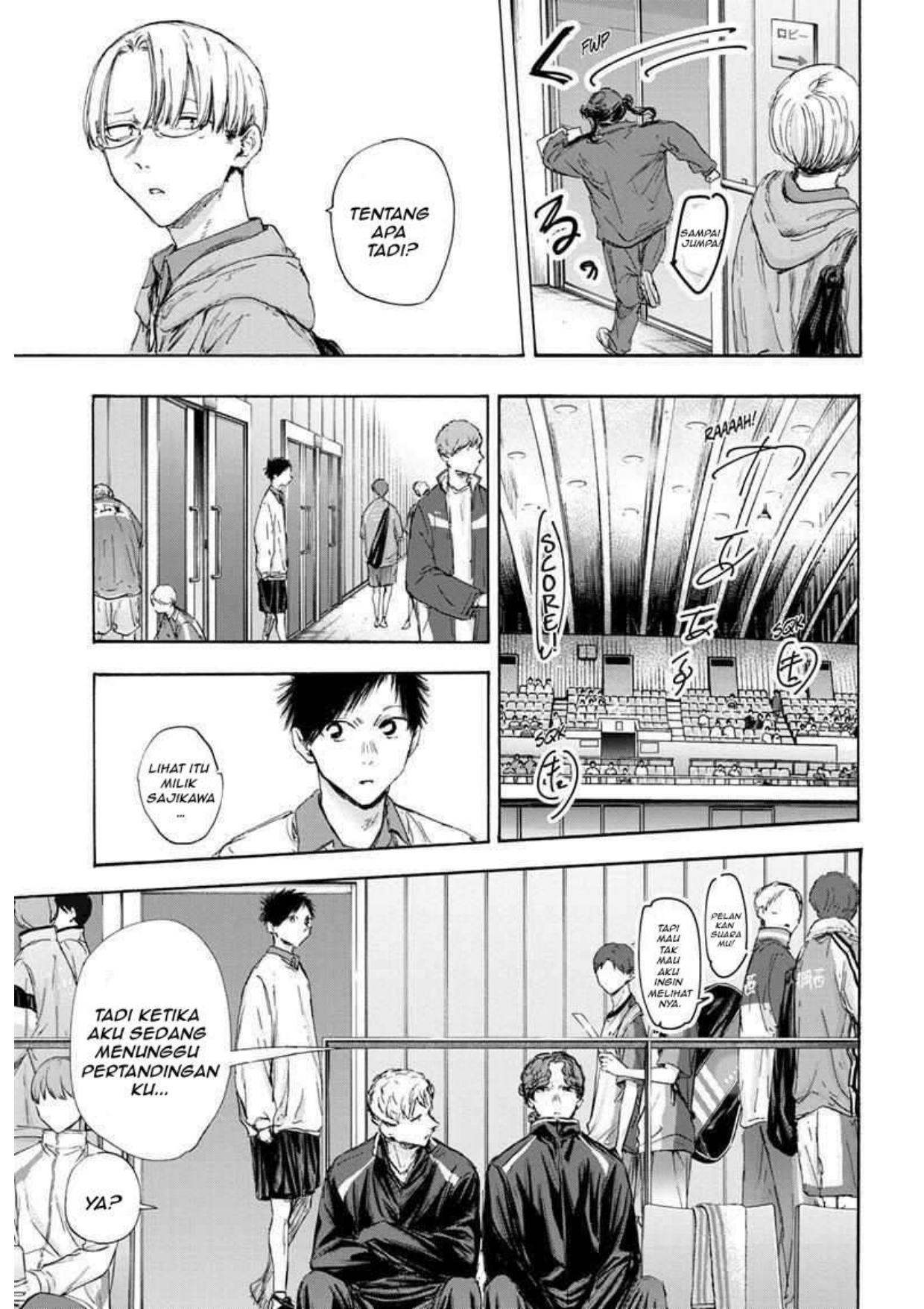 Ao no Hako Chapter 116 page 9