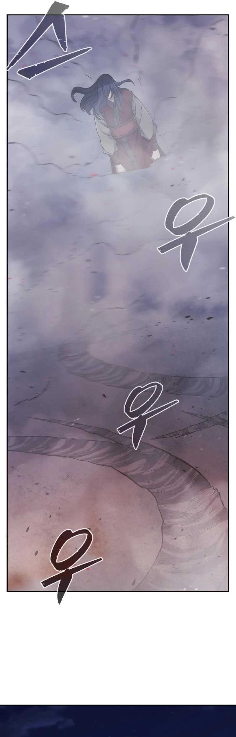 Absolute Sword Sense Chapter 96 page 45