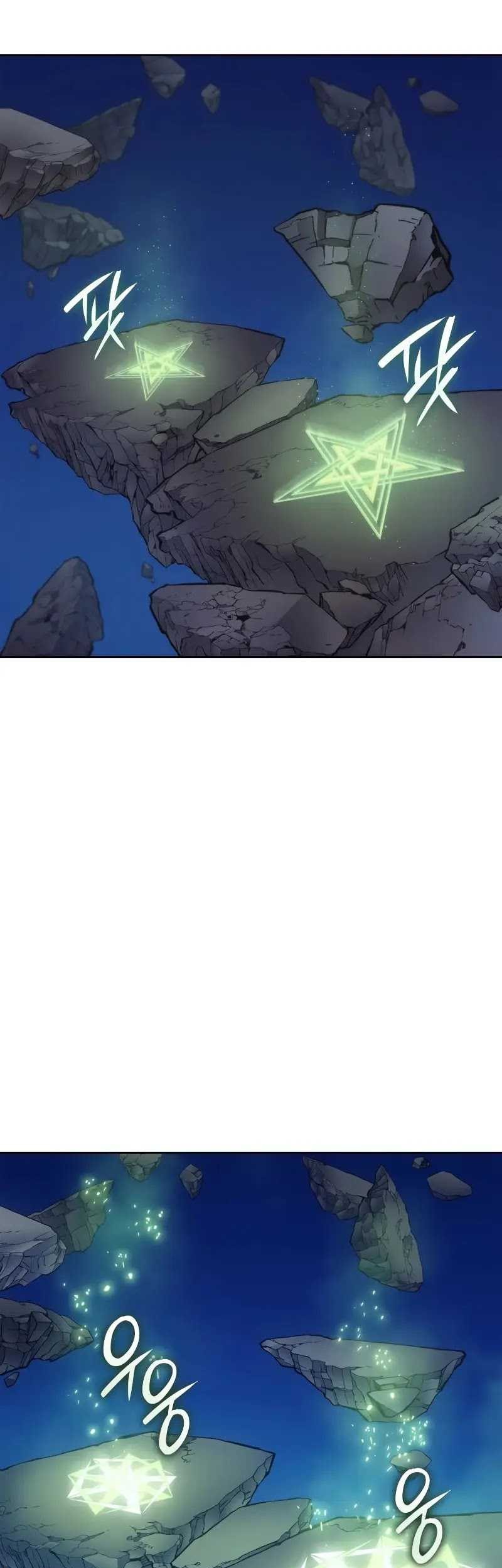 The Indomitable Martial King Chapter 43 page 30