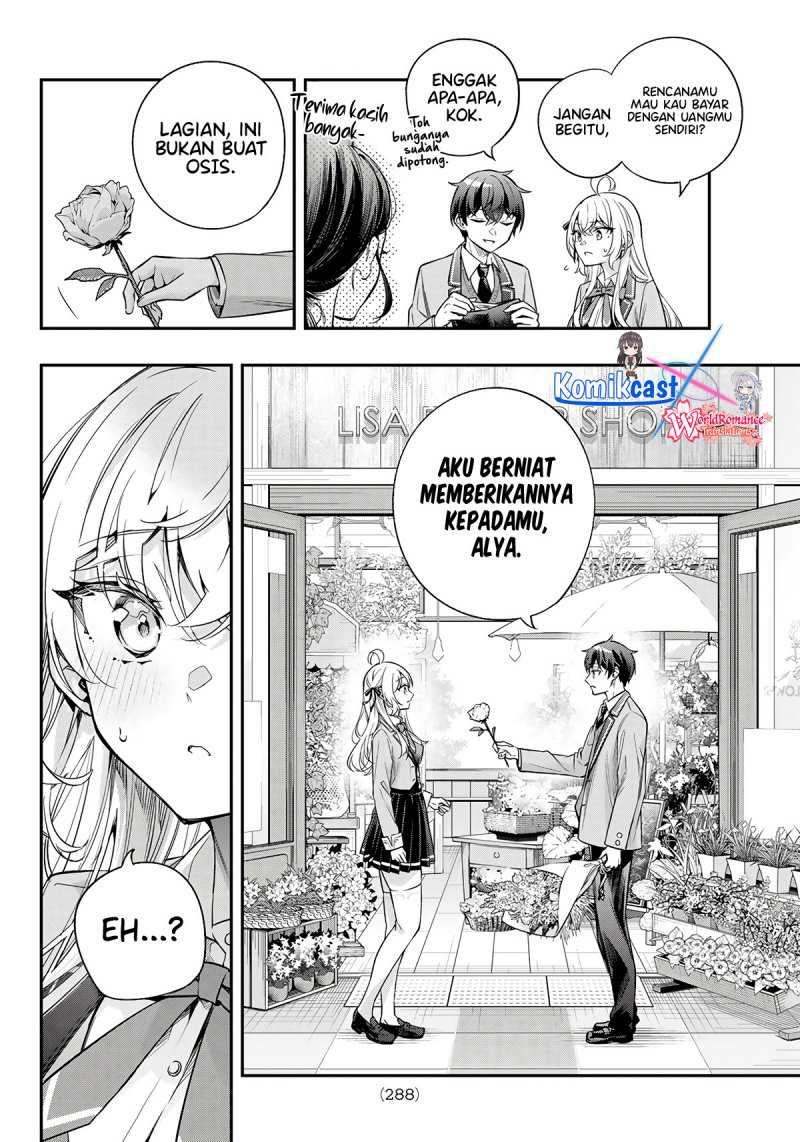Tokidoki Bosotto Roshiago de Dereru Tonari no Alya-san Chapter 42.5 page 11