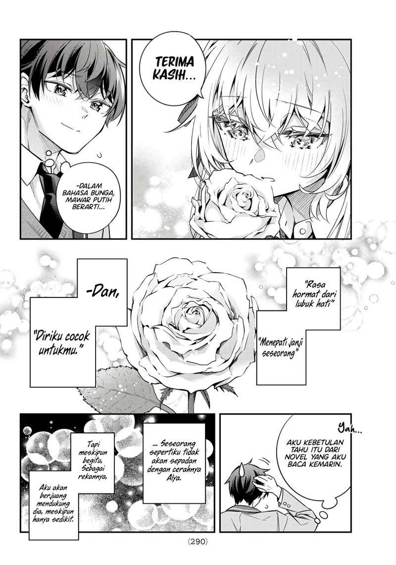 Tokidoki Bosotto Roshiago de Dereru Tonari no Alya-san Chapter 42.5 page 13