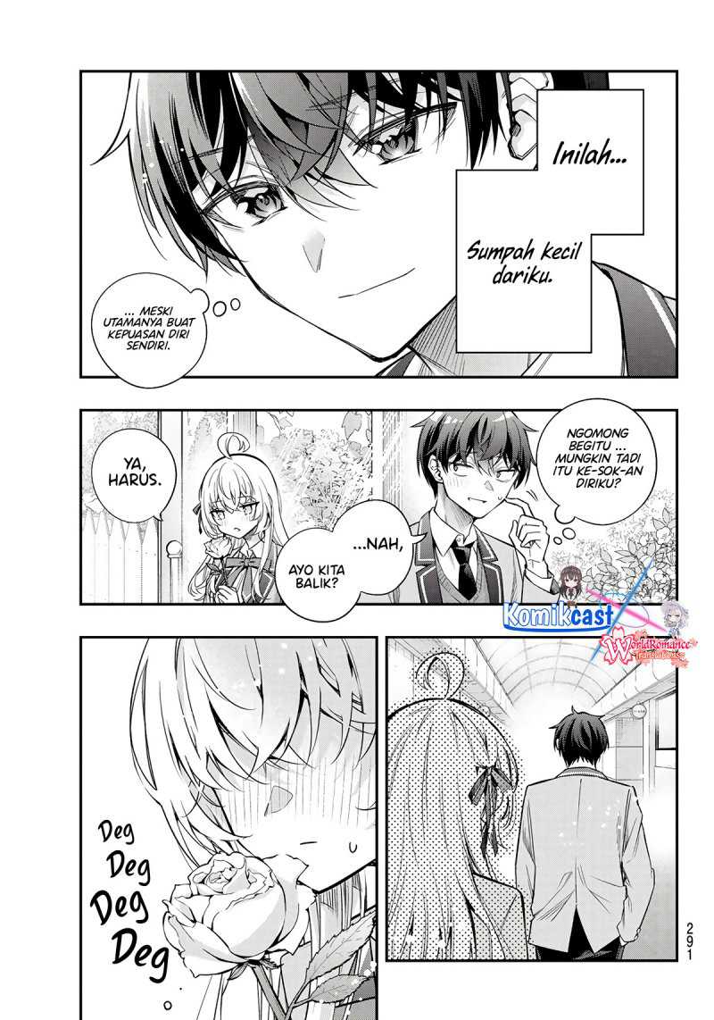 Tokidoki Bosotto Roshiago de Dereru Tonari no Alya-san Chapter 42.5 page 14