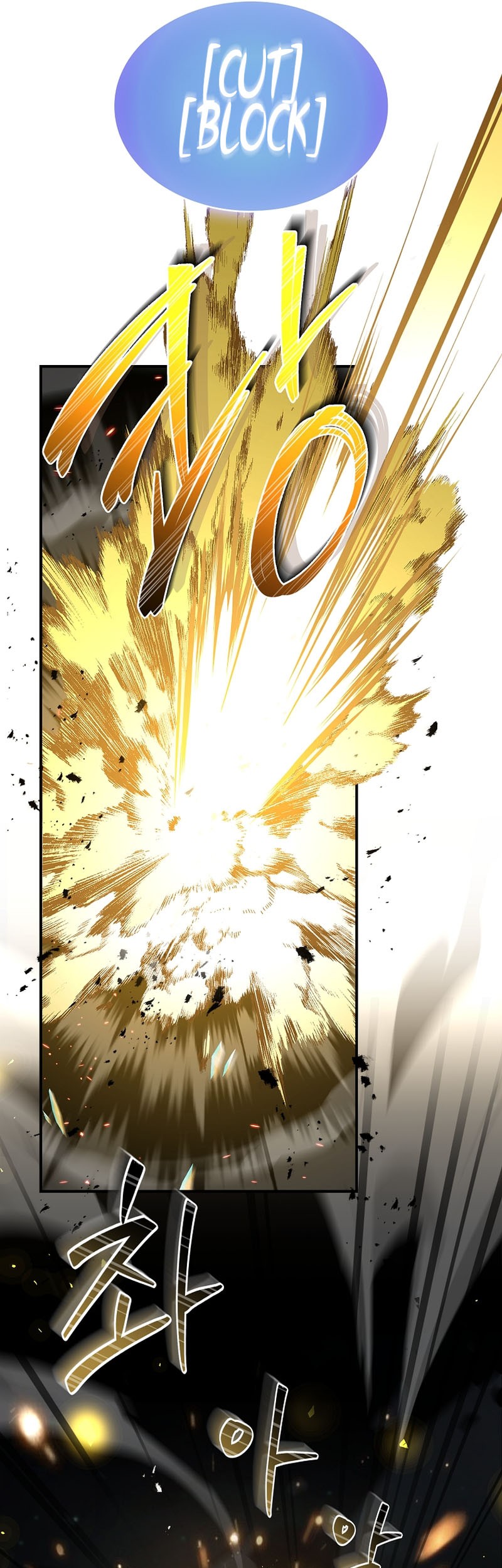 Talent-Swallowing Magician Chapter 88 page 34