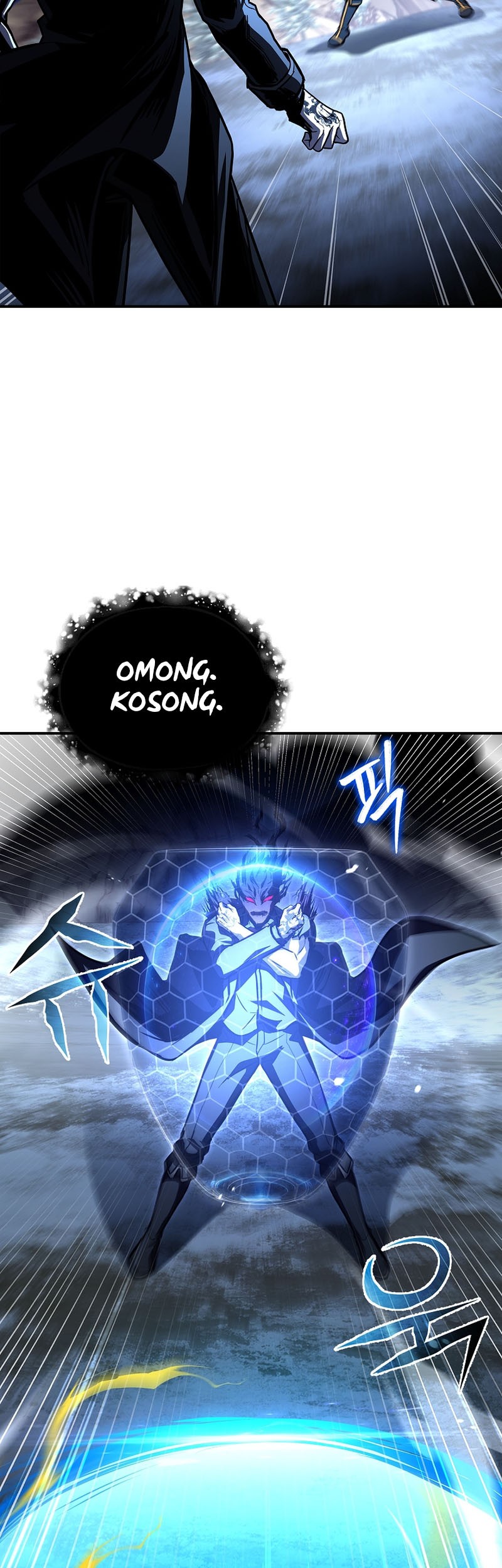 Talent-Swallowing Magician Chapter 88 page 47