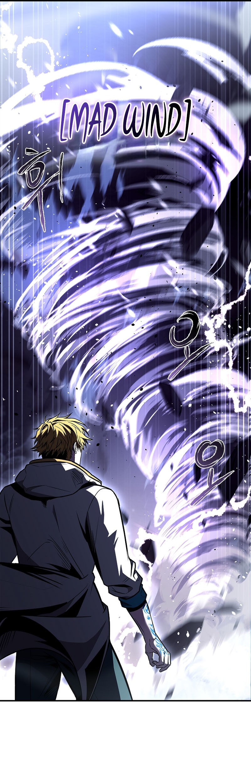 Talent-Swallowing Magician Chapter 88 page 18