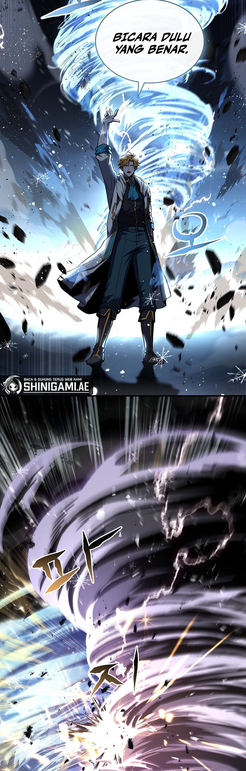 Talent-Swallowing Magician Chapter 88 page 20