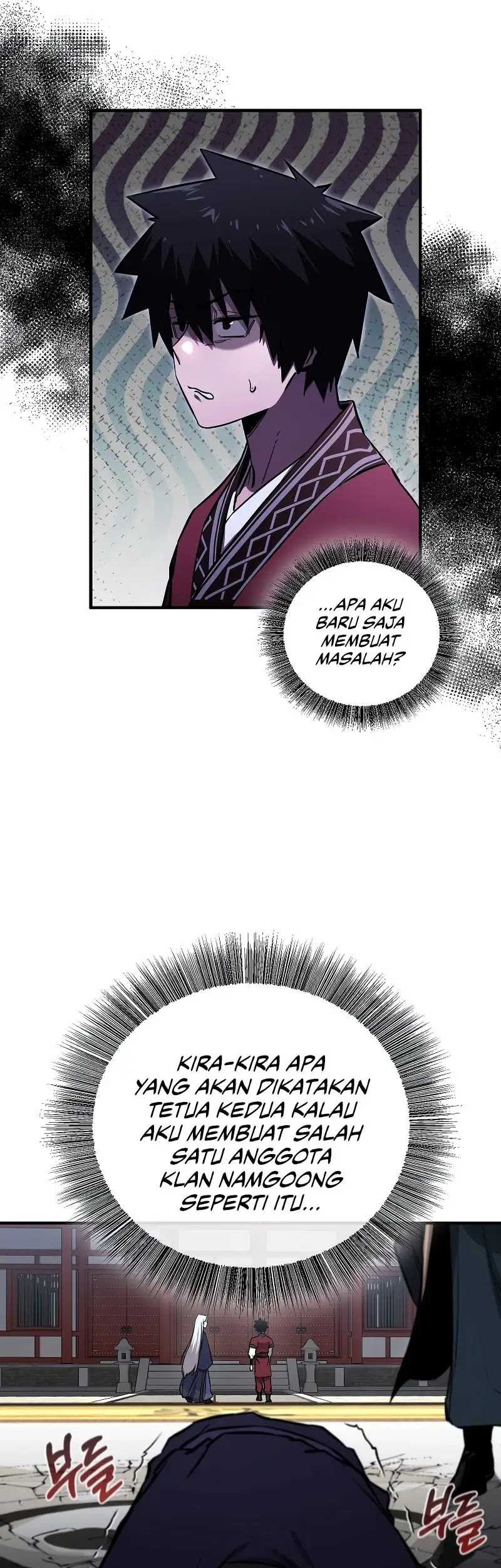 Childhood Friend Of The Zenith Chapter 23 page 14