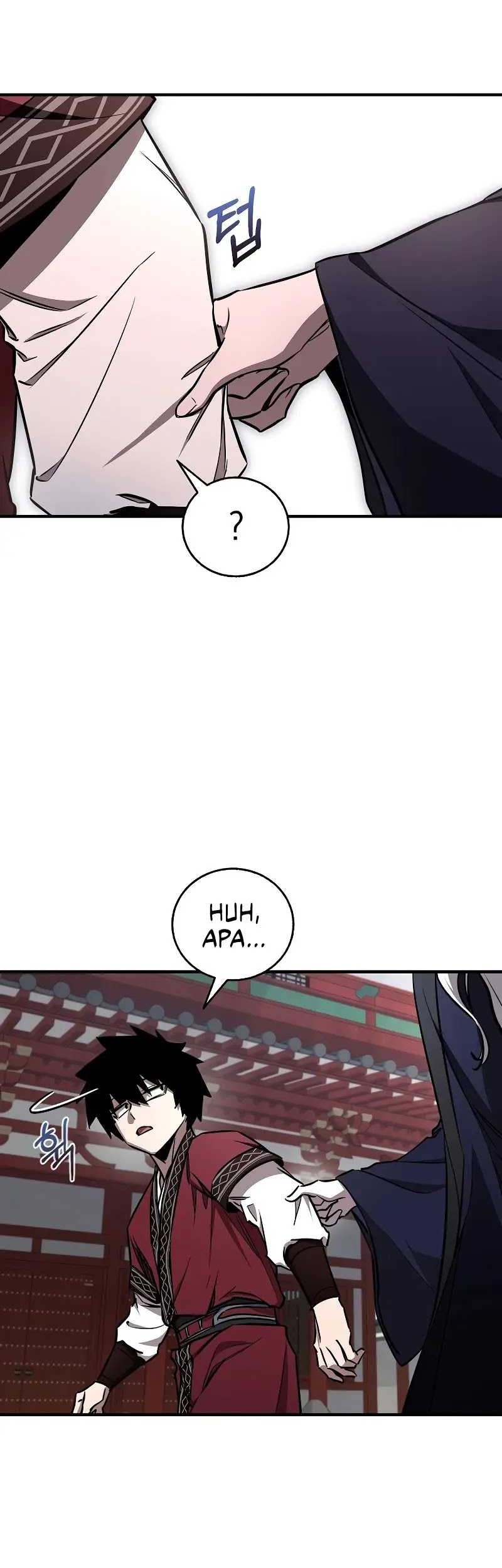 Childhood Friend Of The Zenith Chapter 23 page 16