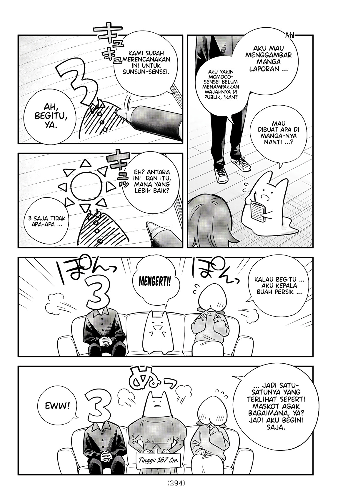 Tokidoki Bosotto Roshiago de Dereru Tonari no Alya-san Chapter 42.6 page 3