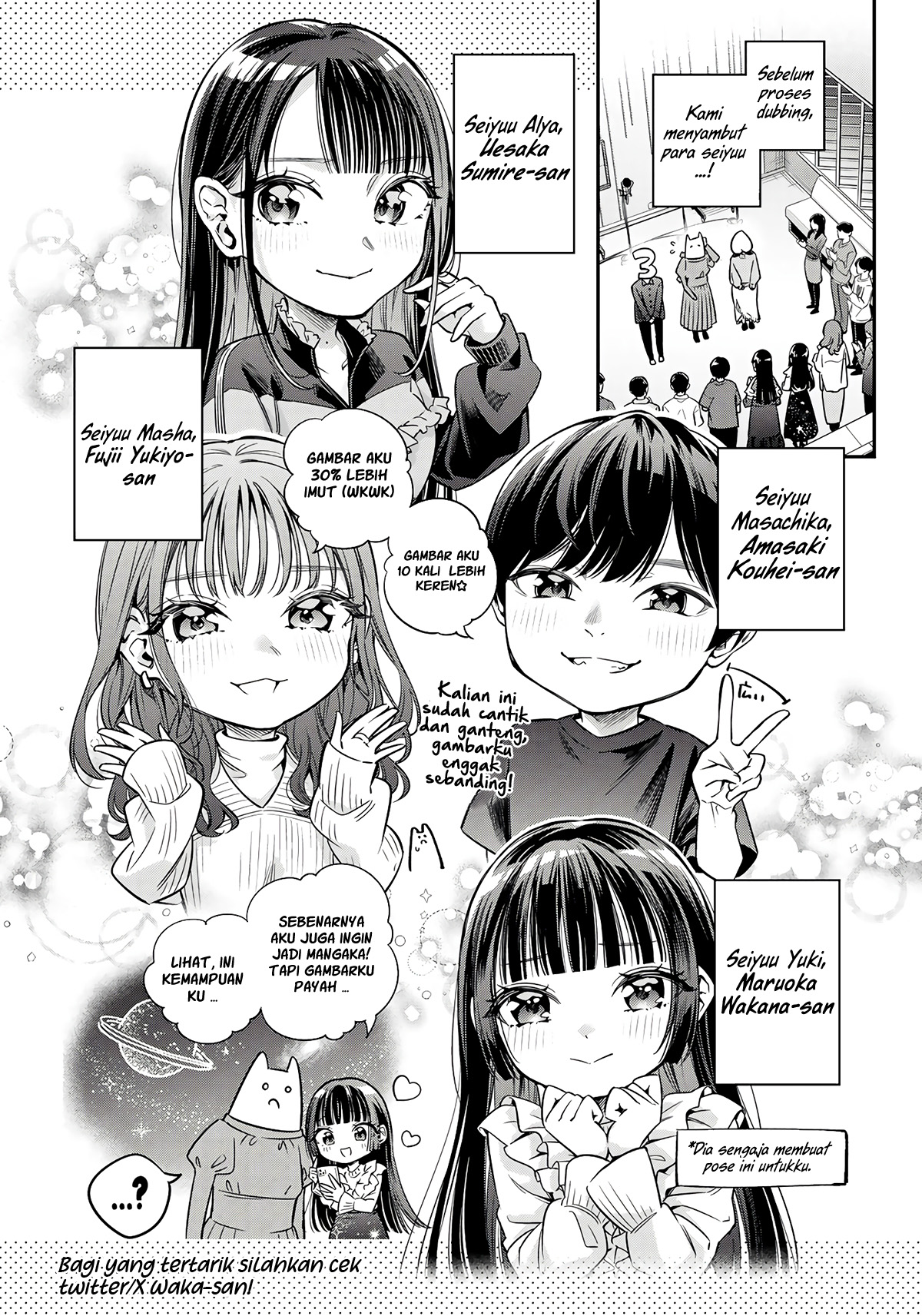 Tokidoki Bosotto Roshiago de Dereru Tonari no Alya-san Chapter 42.6 page 4