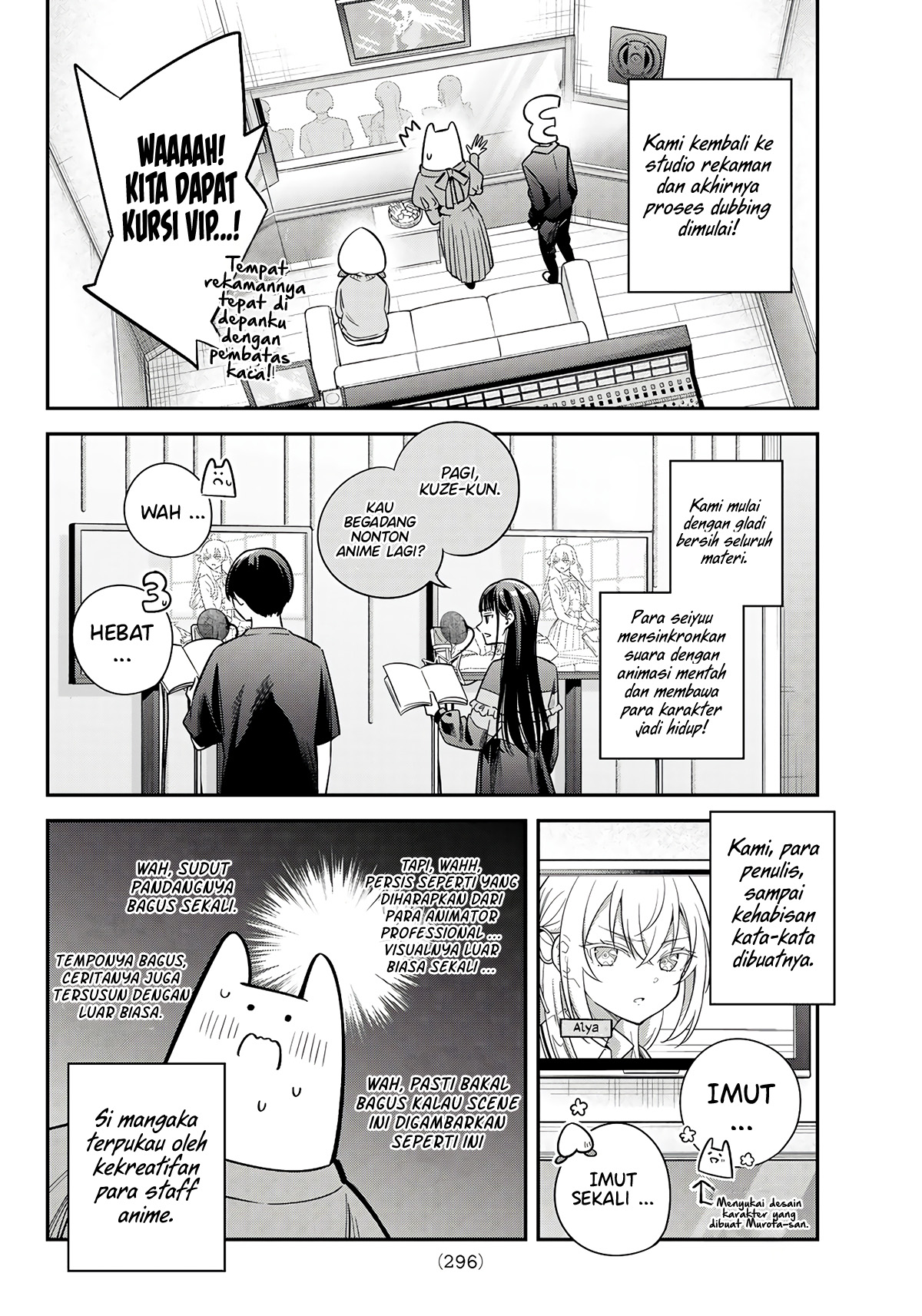 Tokidoki Bosotto Roshiago de Dereru Tonari no Alya-san Chapter 42.6 page 5