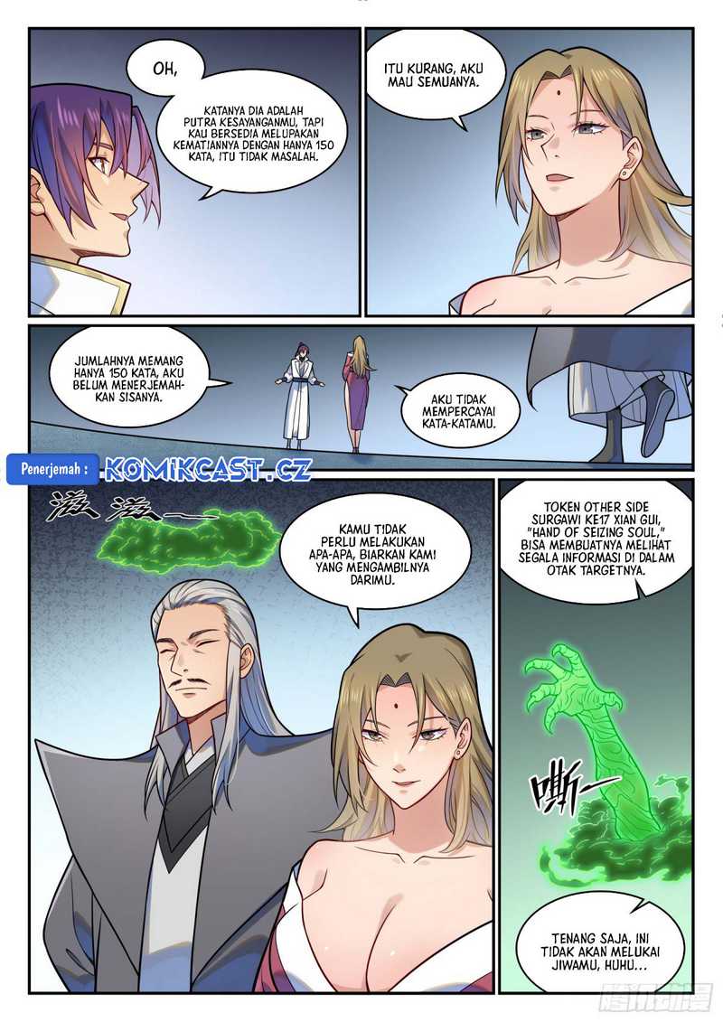 Apotheosis Chapter 1220 page 5