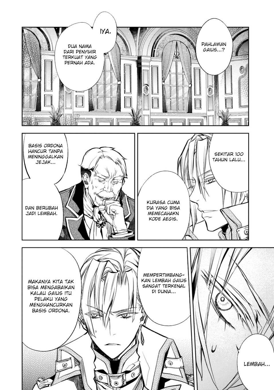Senmetsumadou no Saikyou Kenja: Musai no Kenja, Madou wo Kiwame Saikyou e Itaru Chapter 21 page 21