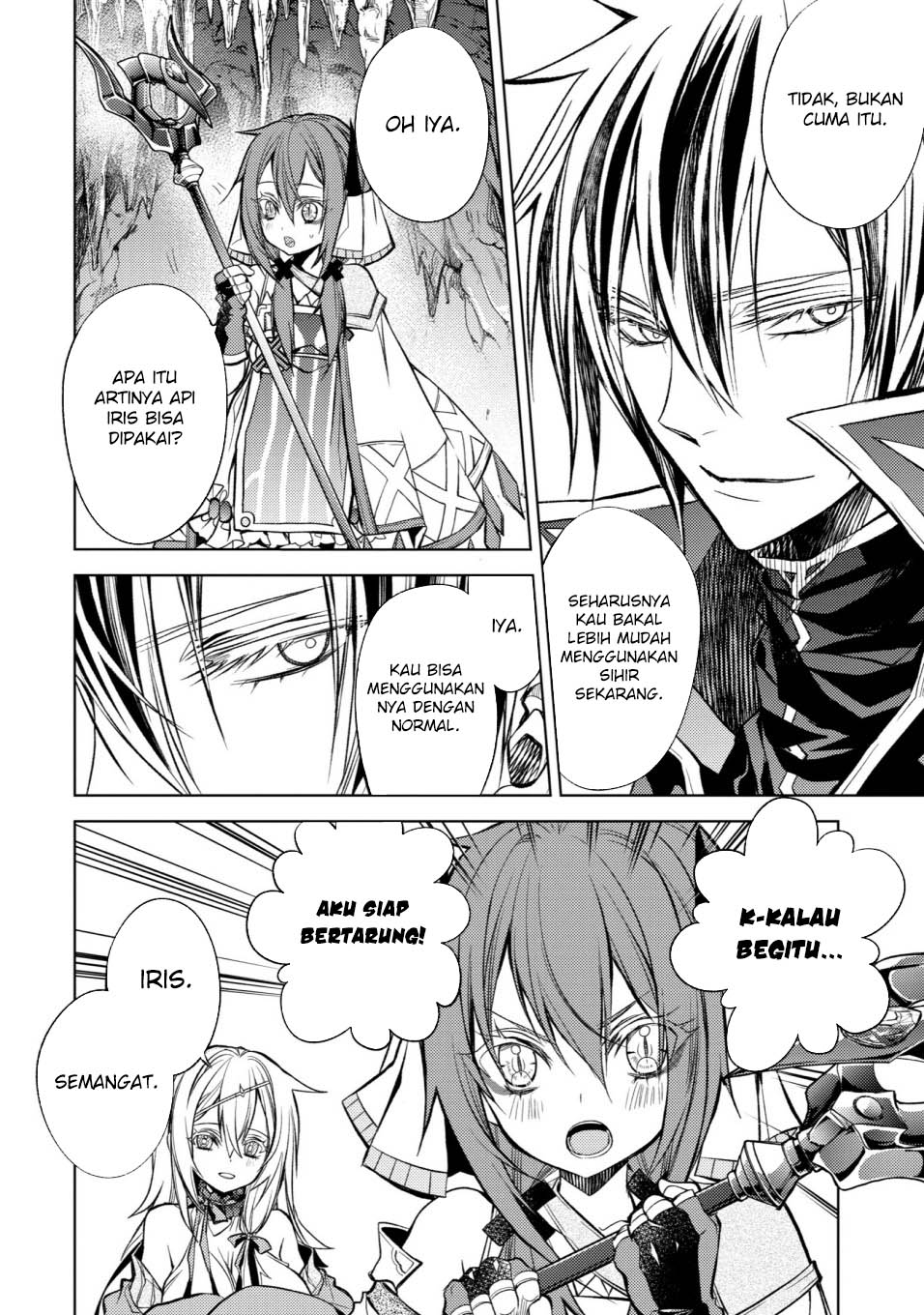 Senmetsumadou no Saikyou Kenja: Musai no Kenja, Madou wo Kiwame Saikyou e Itaru Chapter 21 page 25