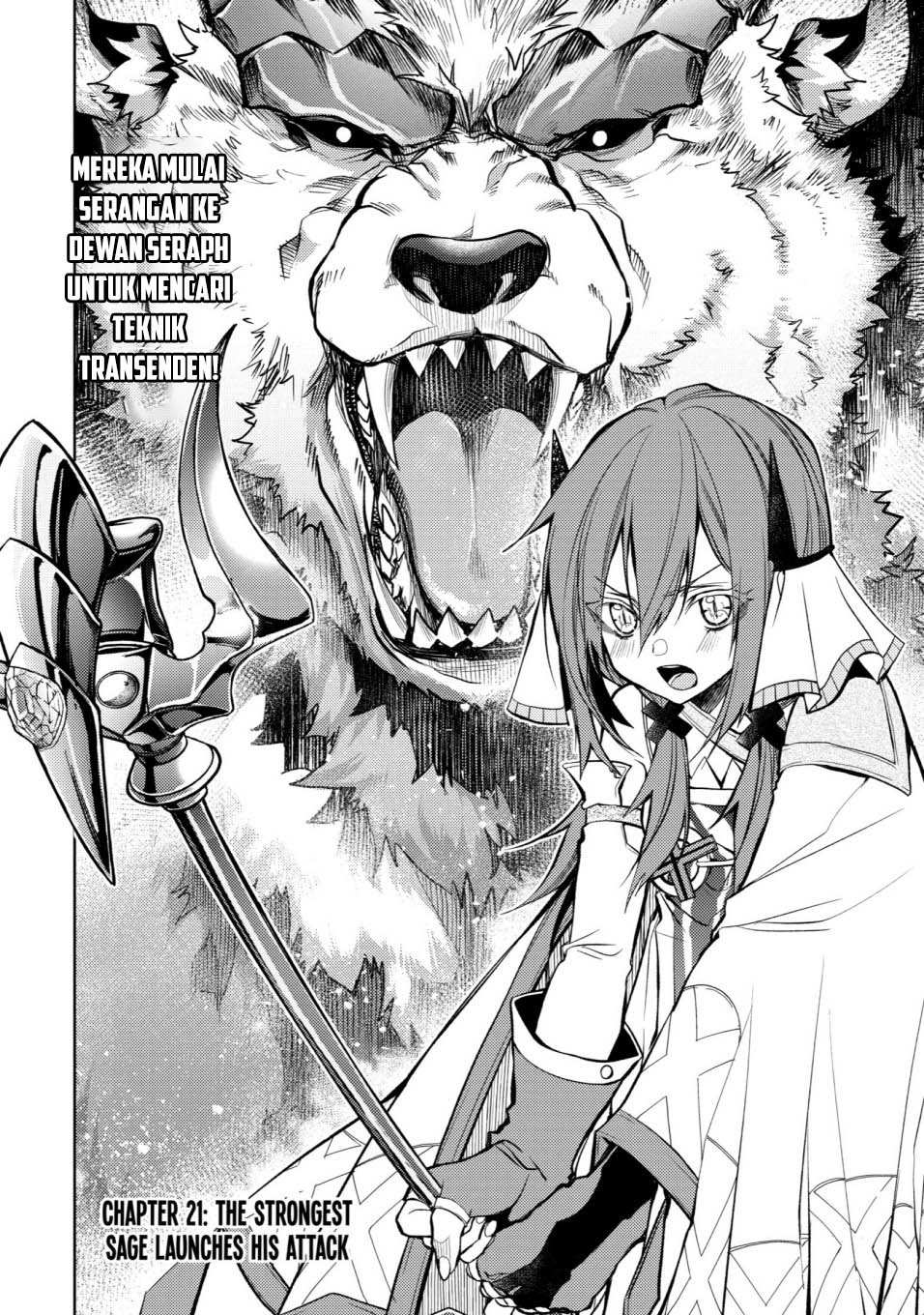 Senmetsumadou no Saikyou Kenja: Musai no Kenja, Madou wo Kiwame Saikyou e Itaru Chapter 21 page 3