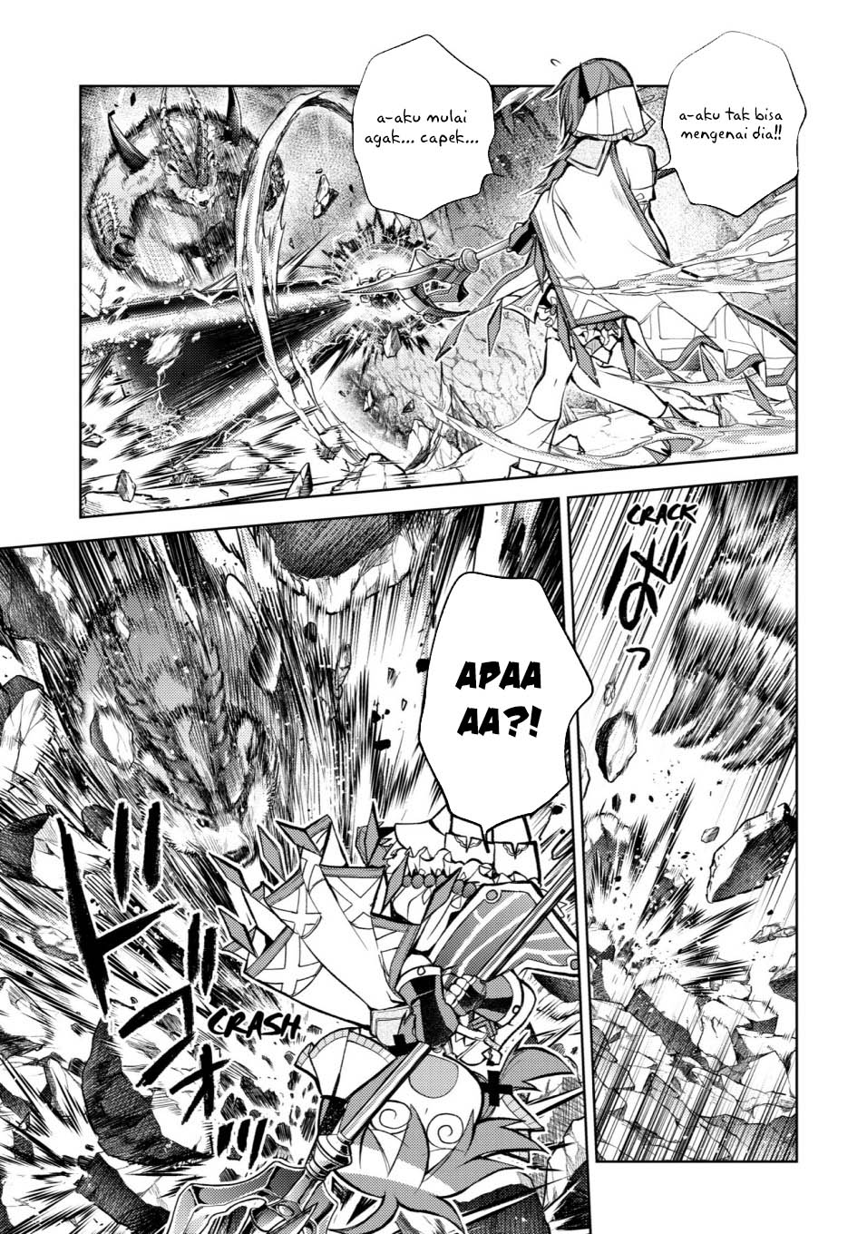 Senmetsumadou no Saikyou Kenja: Musai no Kenja, Madou wo Kiwame Saikyou e Itaru Chapter 21 page 40