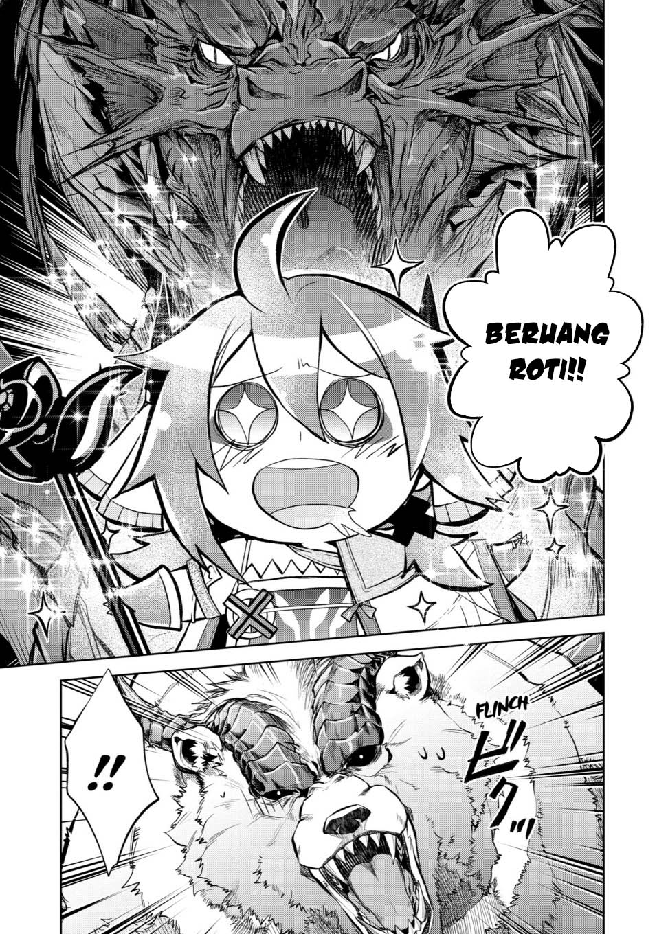 Senmetsumadou no Saikyou Kenja: Musai no Kenja, Madou wo Kiwame Saikyou e Itaru Chapter 21 page 42