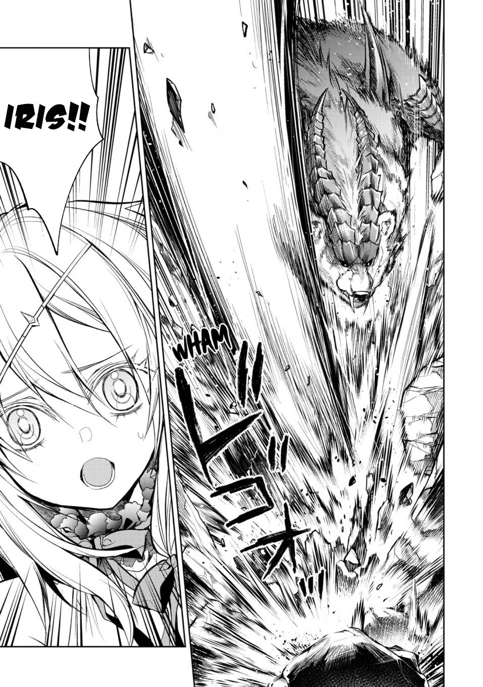 Senmetsumadou no Saikyou Kenja: Musai no Kenja, Madou wo Kiwame Saikyou e Itaru Chapter 21 page 48