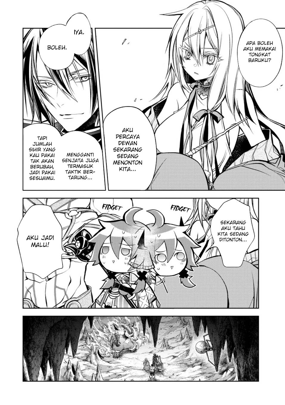 Senmetsumadou no Saikyou Kenja: Musai no Kenja, Madou wo Kiwame Saikyou e Itaru Chapter 21 page 6