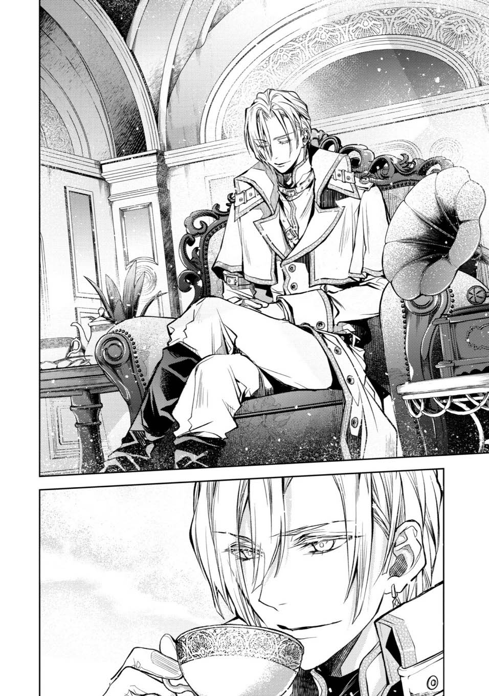 Senmetsumadou no Saikyou Kenja: Musai no Kenja, Madou wo Kiwame Saikyou e Itaru Chapter 21 page 8