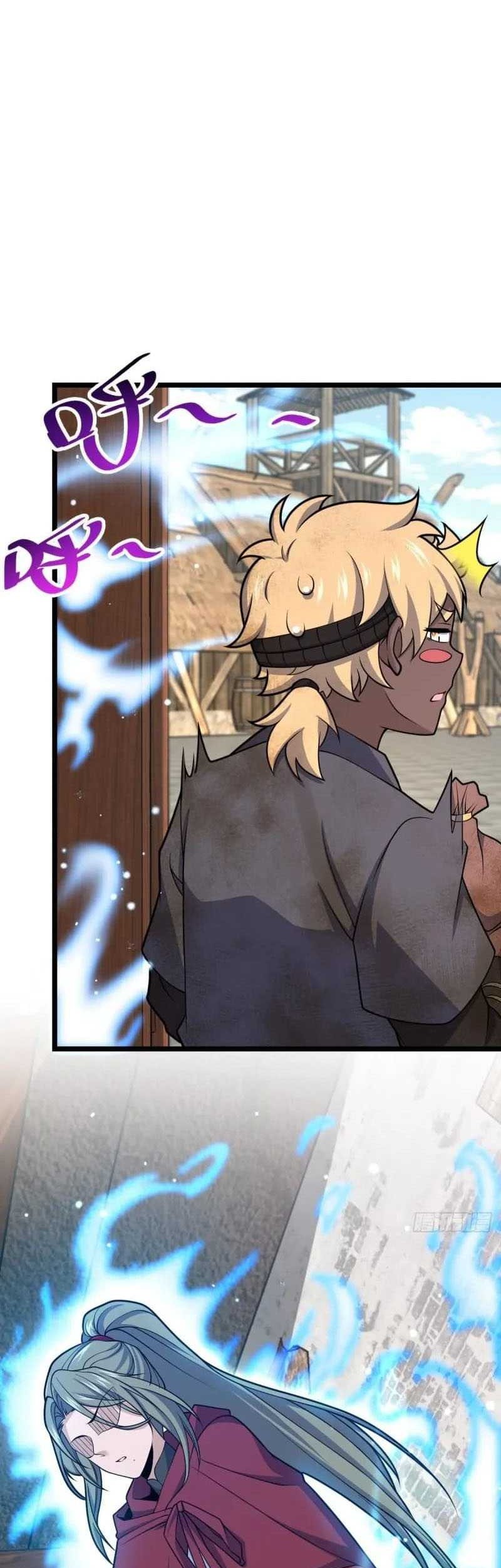 Spare Me, Great Lord! Chapter 530 page 12