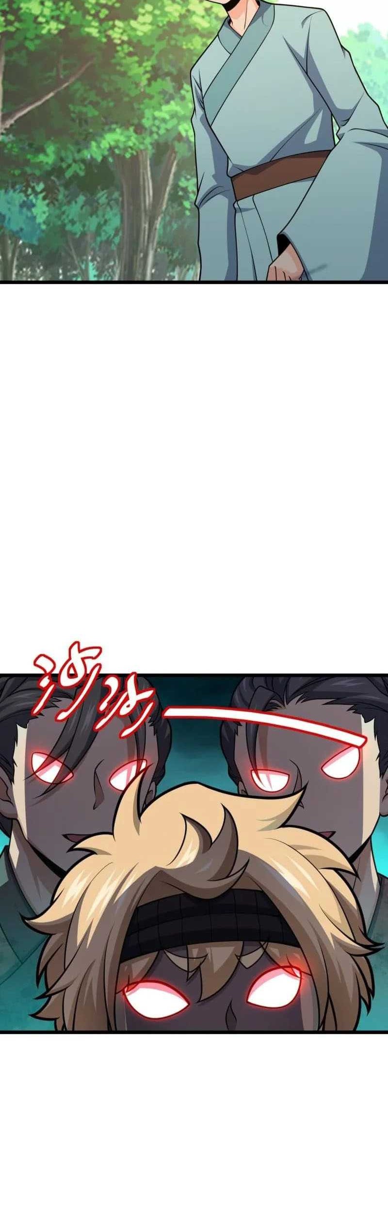 Spare Me, Great Lord! Chapter 528 page 23
