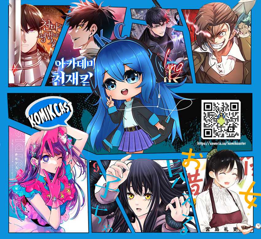 Clever Cleaning Life Of The Returned Genius Hunter Chapter 91 page 69