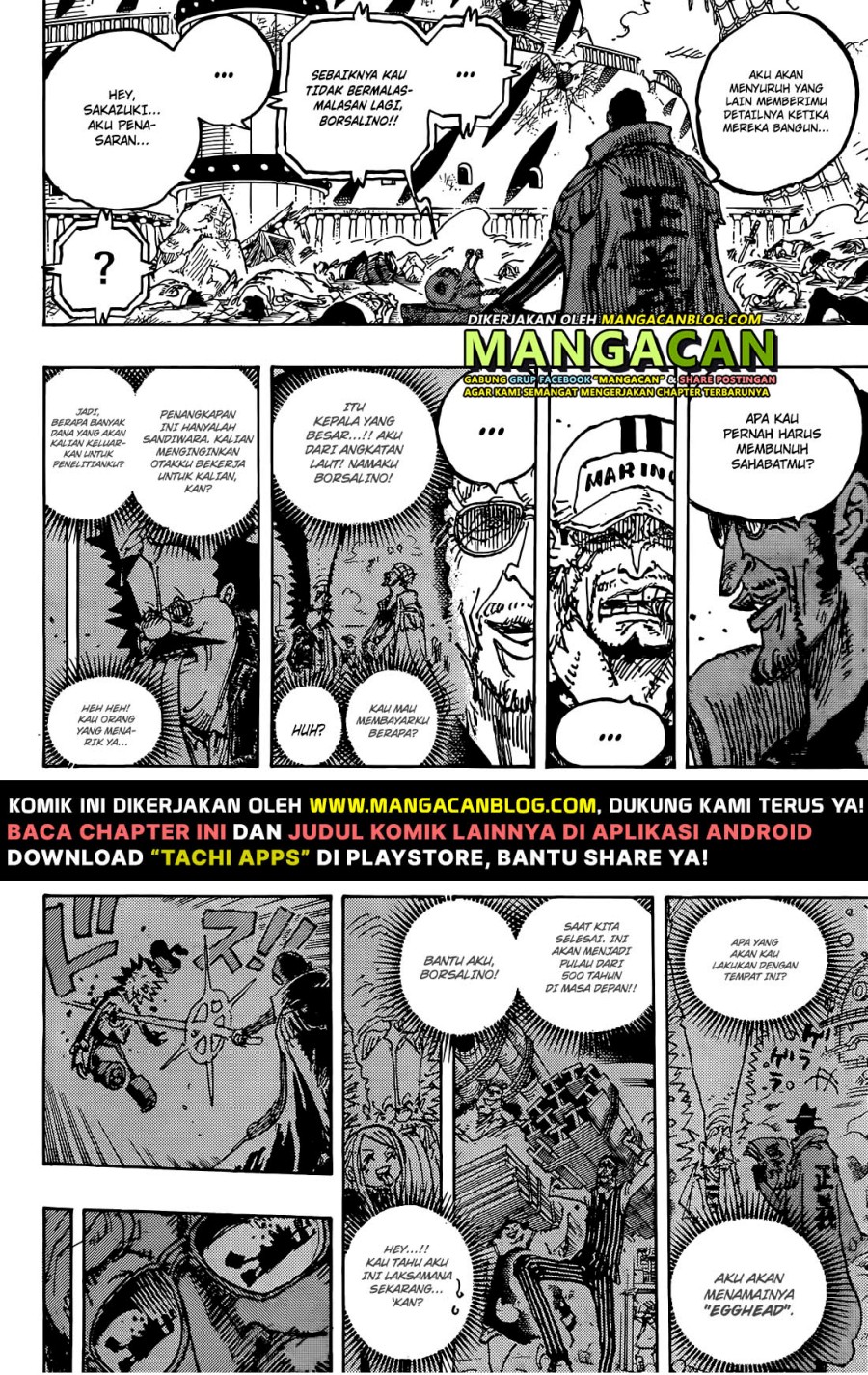 One Piece Chapter 1124 page 5