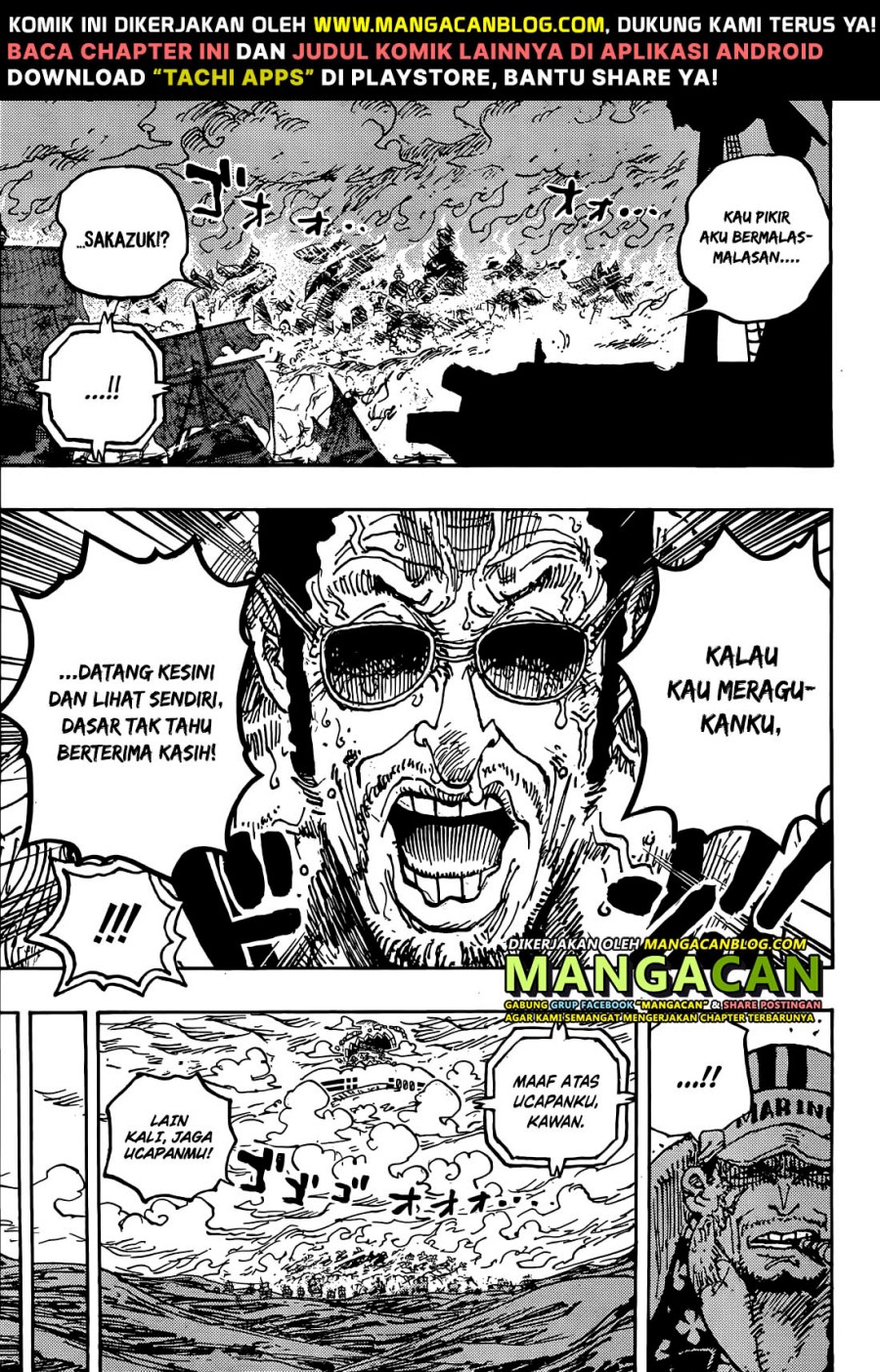 One Piece Chapter 1124 page 6