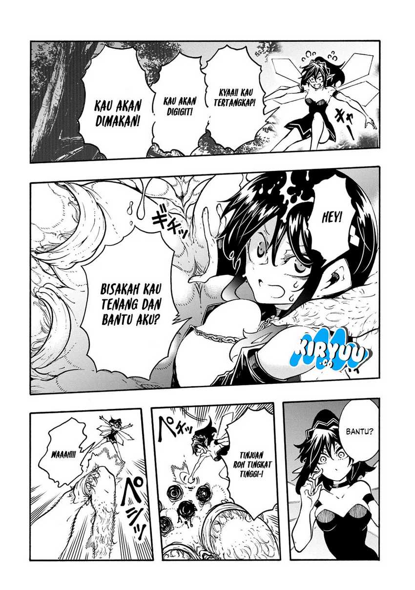 Meccha Shoukan Sareta Ken Chapter 39 page 12