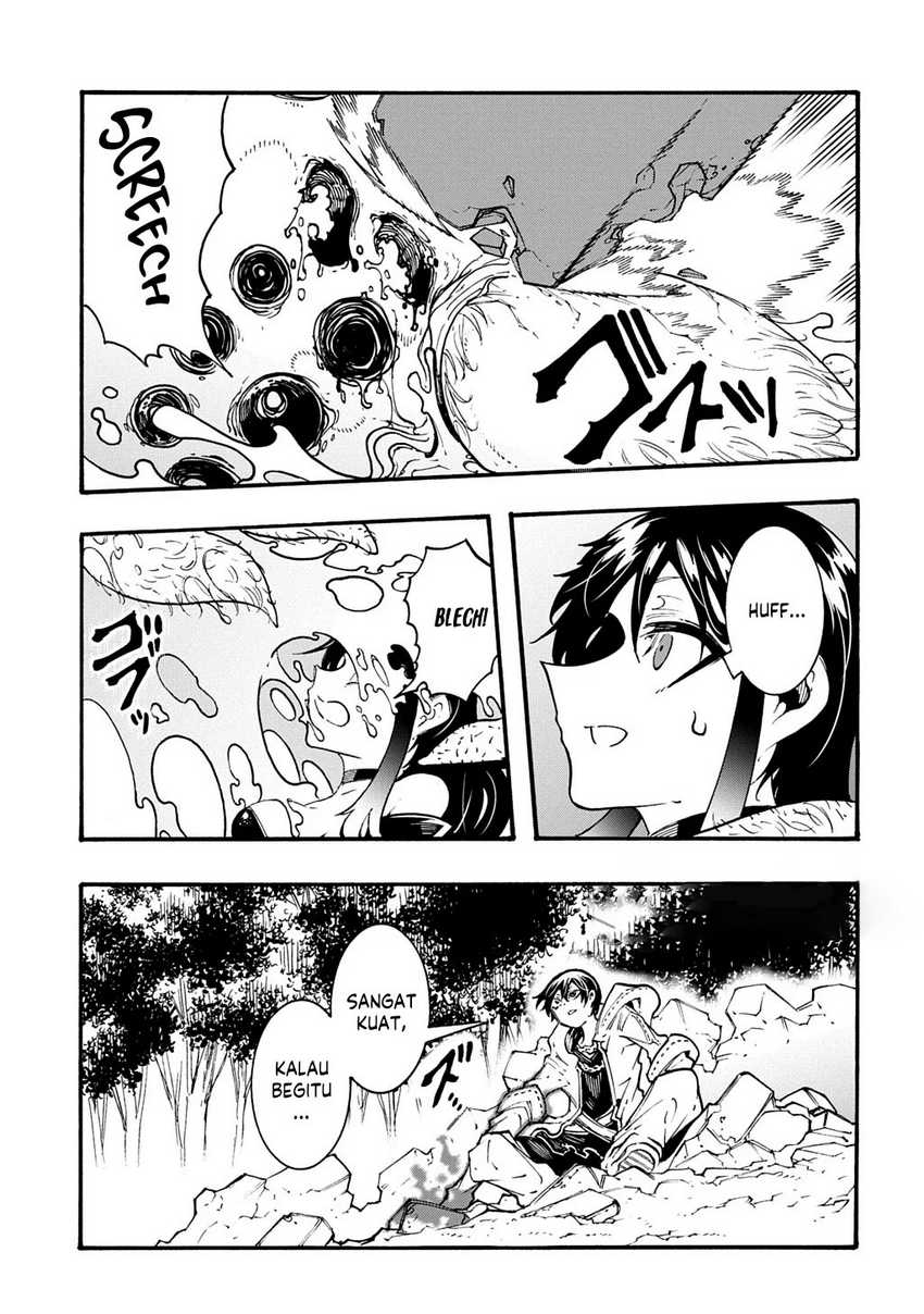 Meccha Shoukan Sareta Ken Chapter 39 page 15