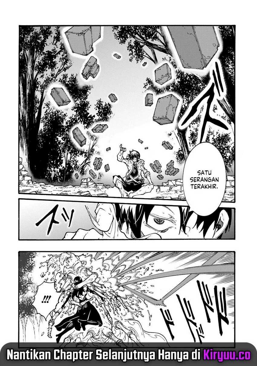 Meccha Shoukan Sareta Ken Chapter 39 page 16
