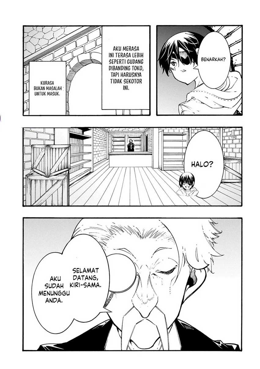 Meccha Shoukan Sareta Ken Chapter 39 page 23