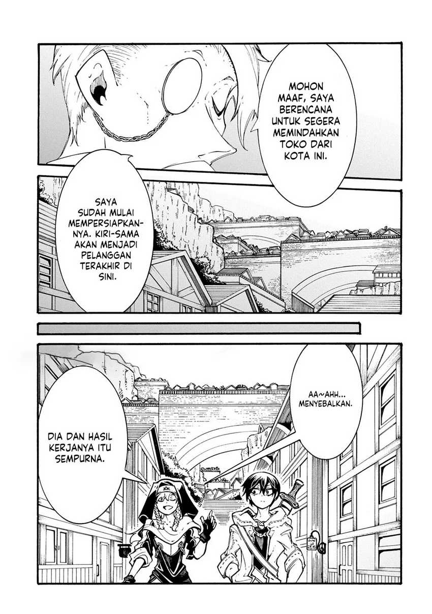 Meccha Shoukan Sareta Ken Chapter 39 page 27