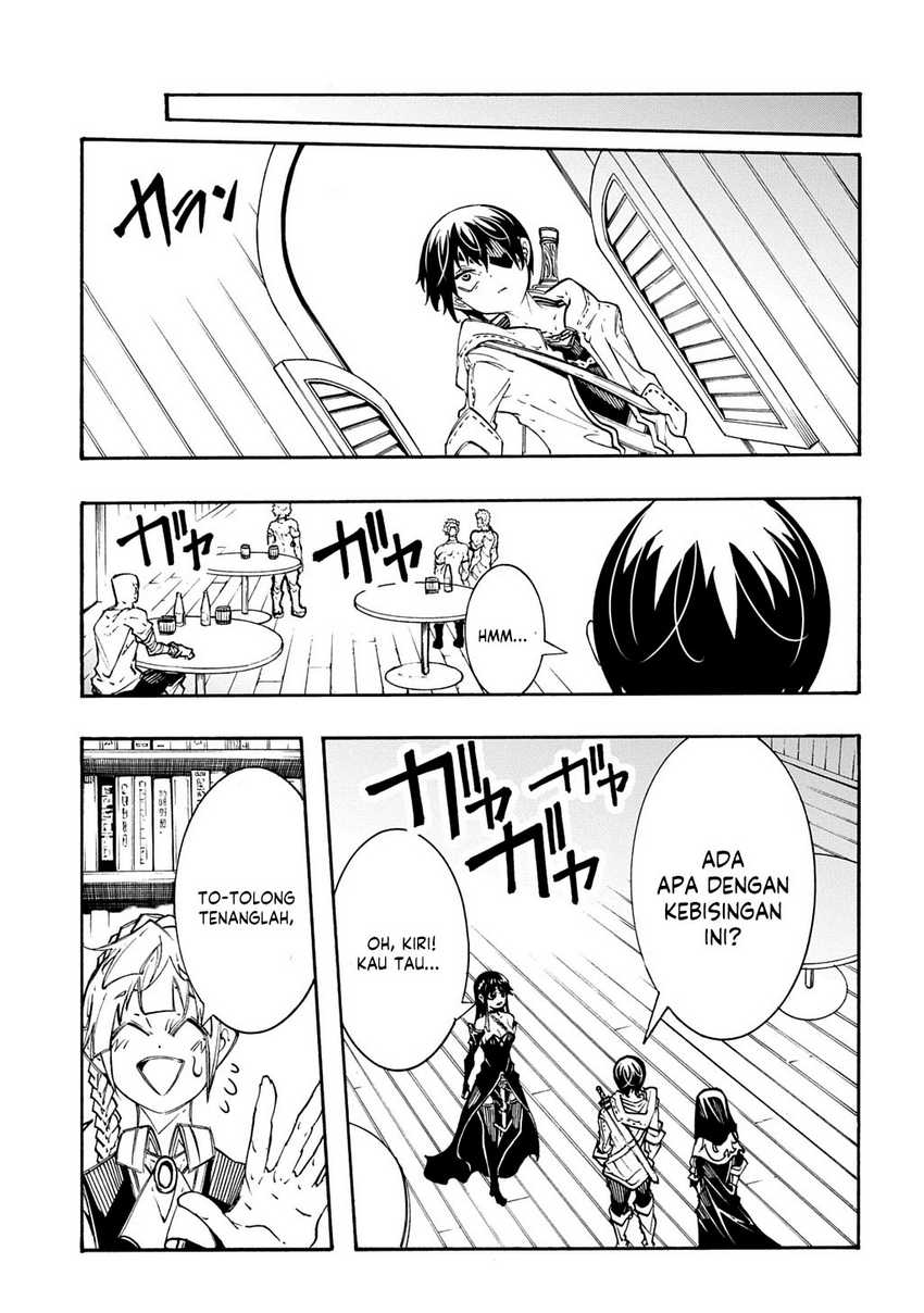 Meccha Shoukan Sareta Ken Chapter 39 page 29
