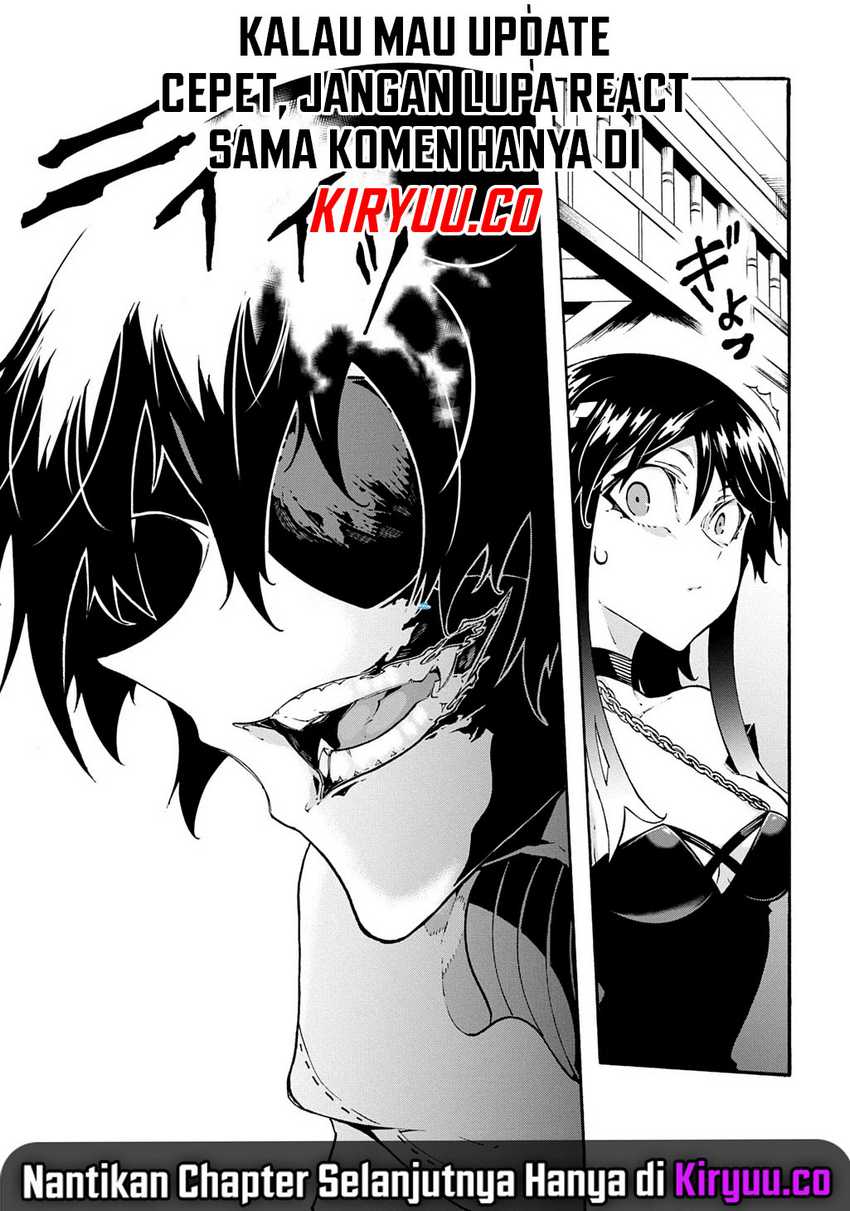 Meccha Shoukan Sareta Ken Chapter 39 page 33