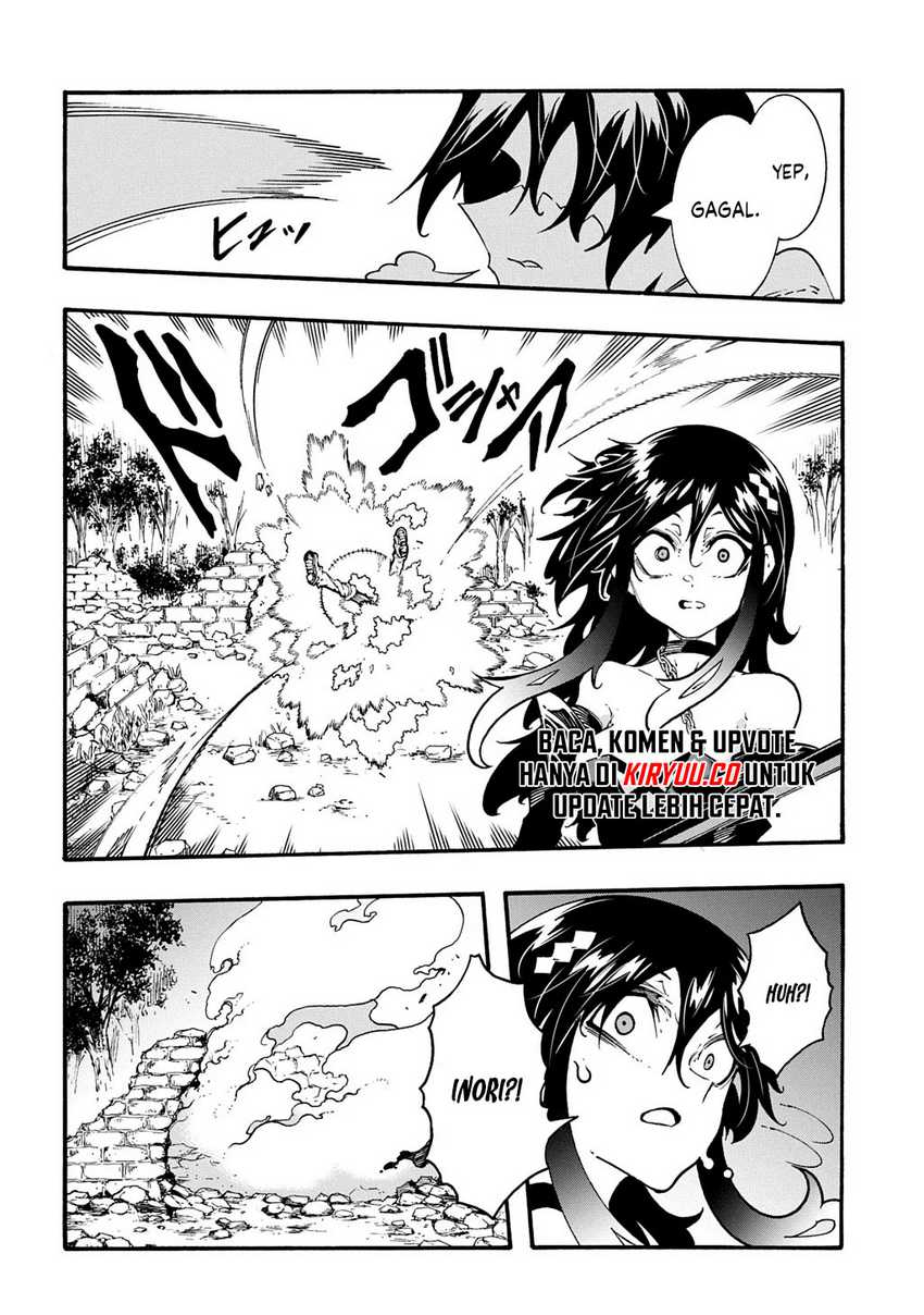 Meccha Shoukan Sareta Ken Chapter 39 page 8