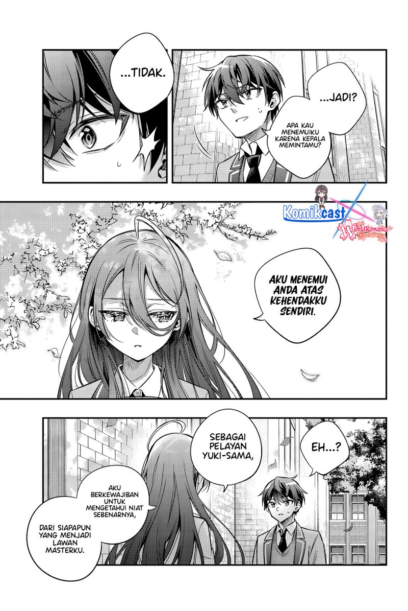 Tokidoki Bosotto Roshiago de Dereru Tonari no Alya-san Chapter 43 page 12