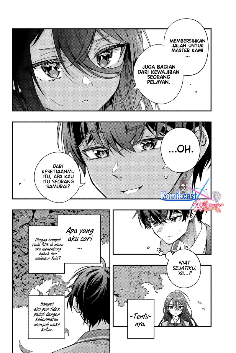 Tokidoki Bosotto Roshiago de Dereru Tonari no Alya-san Chapter 43 page 13