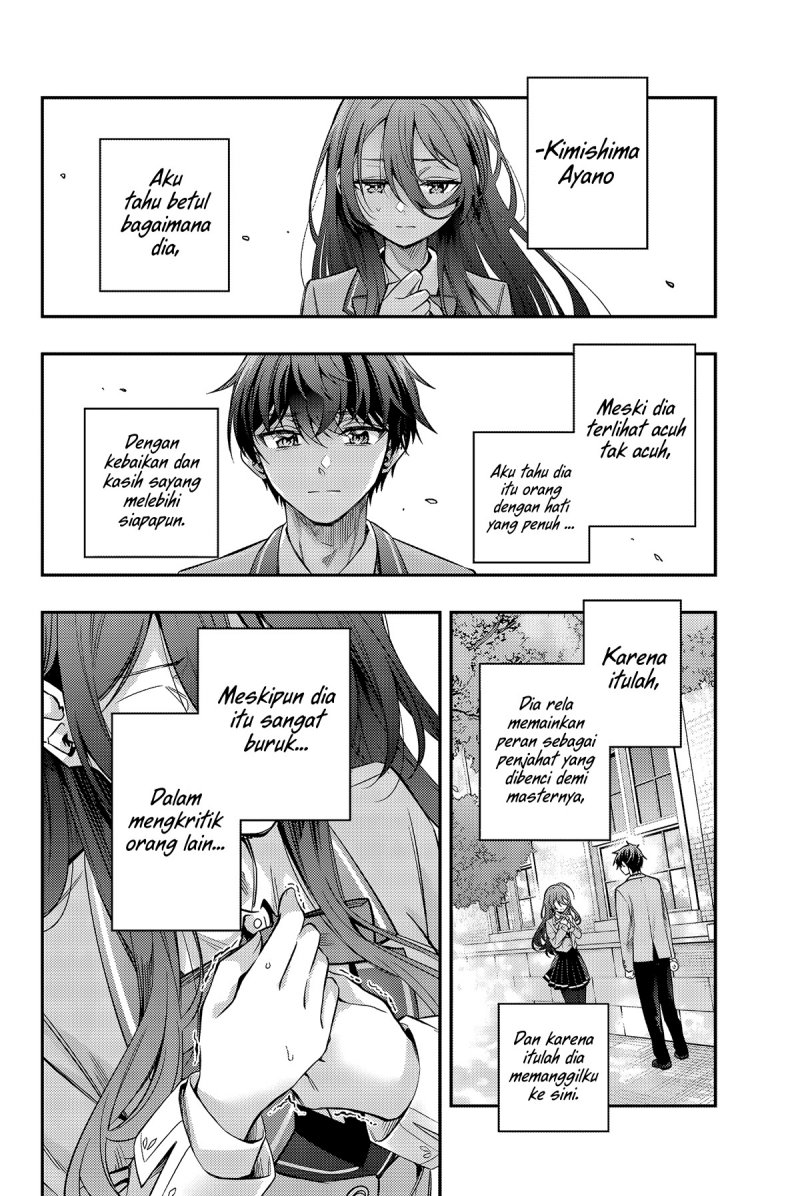 Tokidoki Bosotto Roshiago de Dereru Tonari no Alya-san Chapter 43 page 15