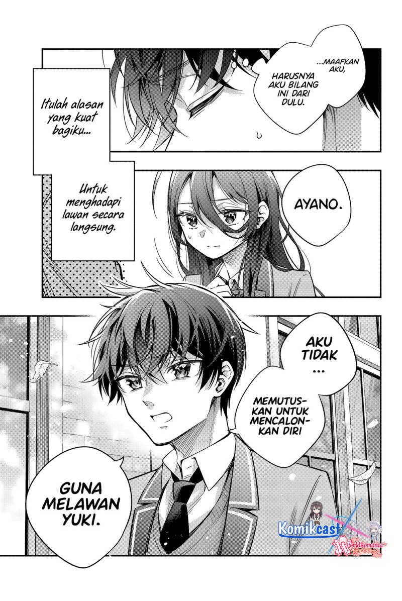 Tokidoki Bosotto Roshiago de Dereru Tonari no Alya-san Chapter 43 page 16