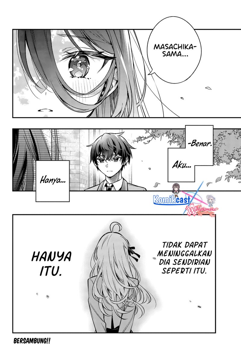 Tokidoki Bosotto Roshiago de Dereru Tonari no Alya-san Chapter 43 page 17