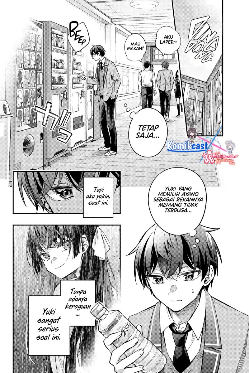 Tokidoki Bosotto Roshiago de Dereru Tonari no Alya-san Chapter 43 page 5
