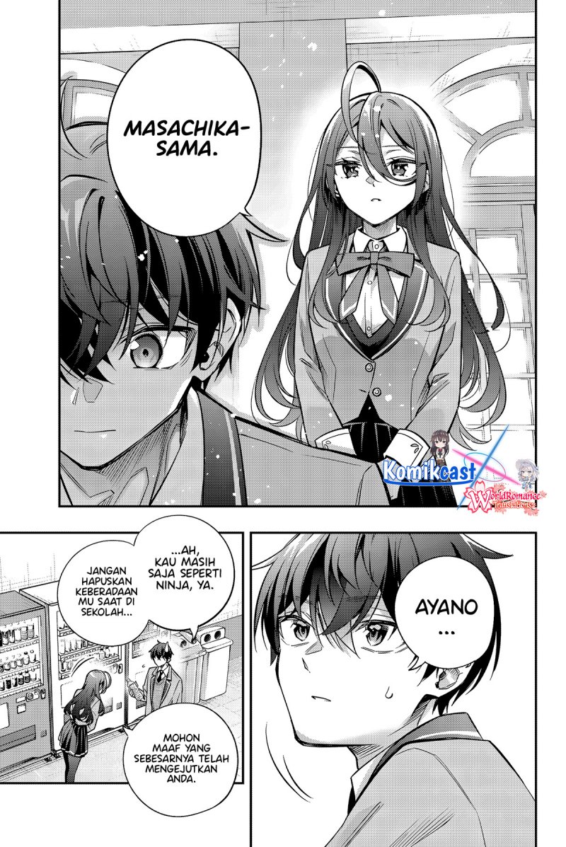 Tokidoki Bosotto Roshiago de Dereru Tonari no Alya-san Chapter 43 page 6