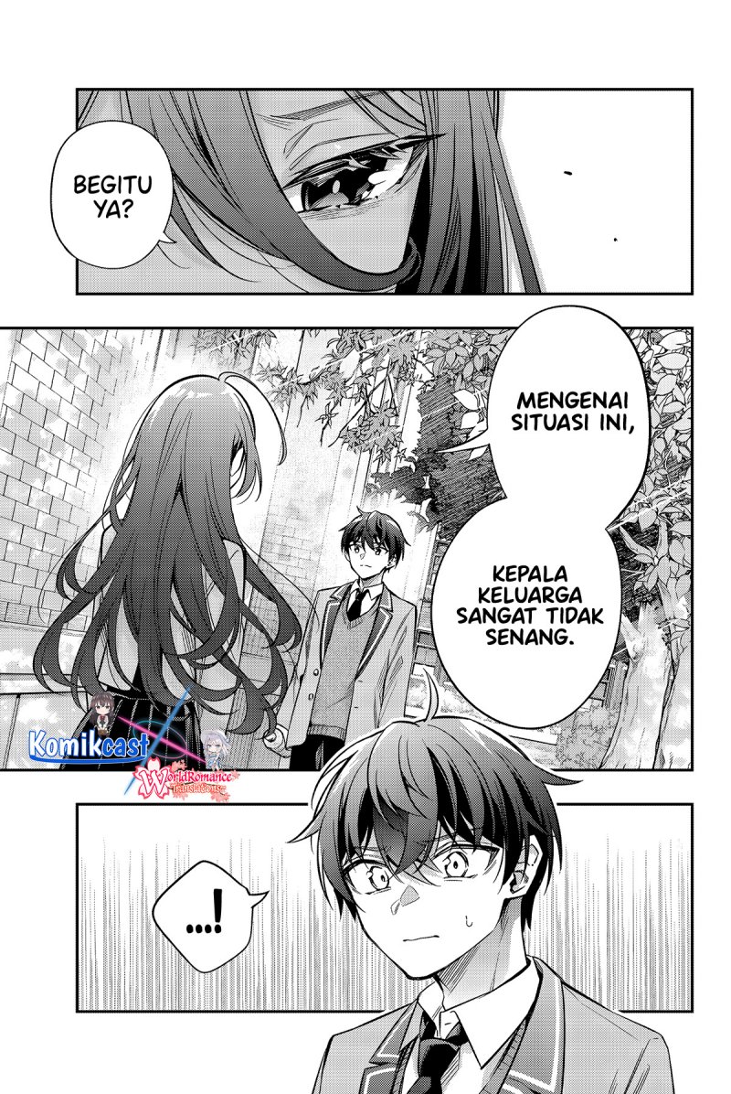 Tokidoki Bosotto Roshiago de Dereru Tonari no Alya-san Chapter 43 page 8